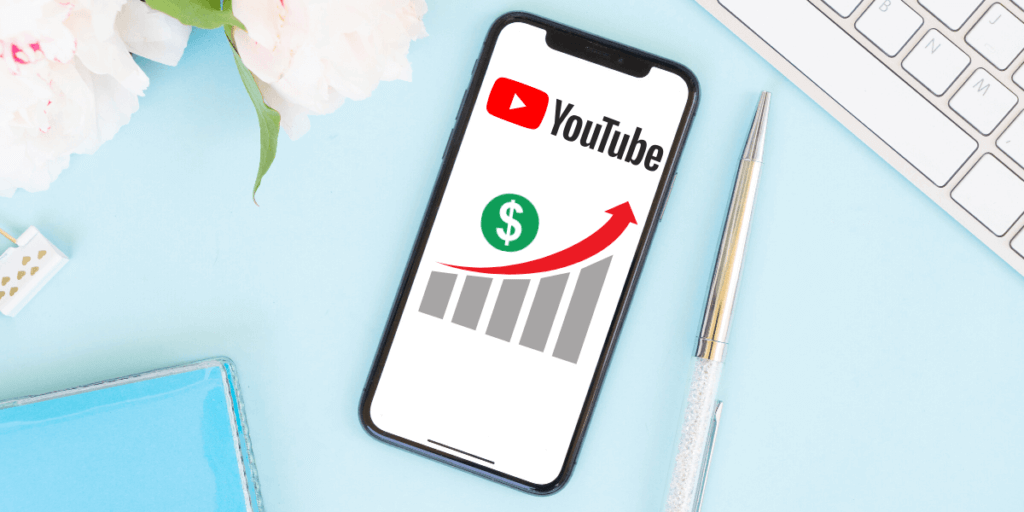 ربح المال من يوتيوب